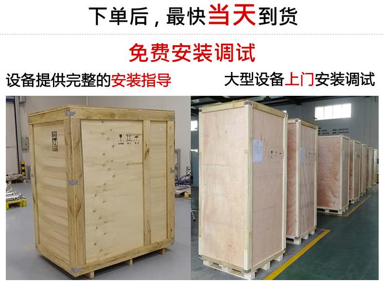 雙工位儀表自動(dòng)釬焊設(shè)備(圖3) 雙工位儀表自動(dòng)釬焊設(shè)備(圖4)